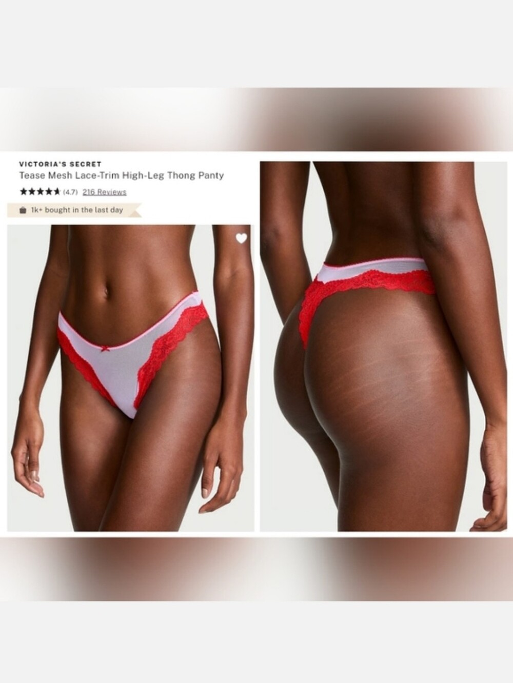Victoria's secret very sexy tease Mesh high-leg Lace trim thong panty MEDIUM